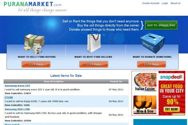 puranamarket.com.jpg
